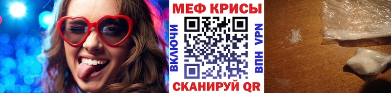 Магазин наркотиков Находка Марихуана  Мефедрон  Cocaine  Псилоцибиновые грибы  ГАШ  APVP 