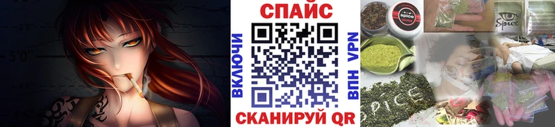 Бутират вода  Находка 