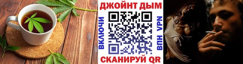 Canna-Cookies марихуана  Находка 