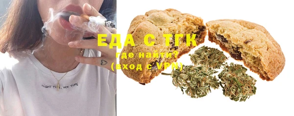 гашик Алексеевка