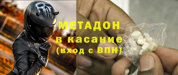 экстази Алзамай