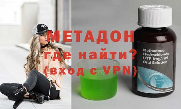 скорость Алексин