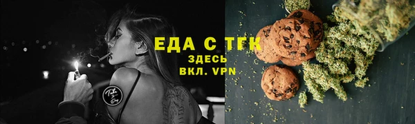 скорость Алексин