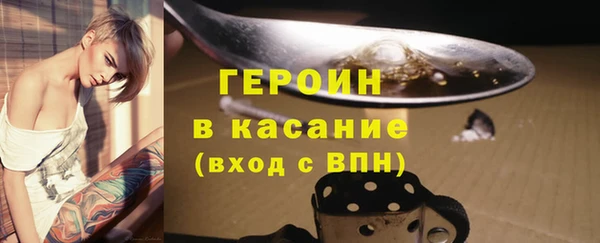 скорость Алексин