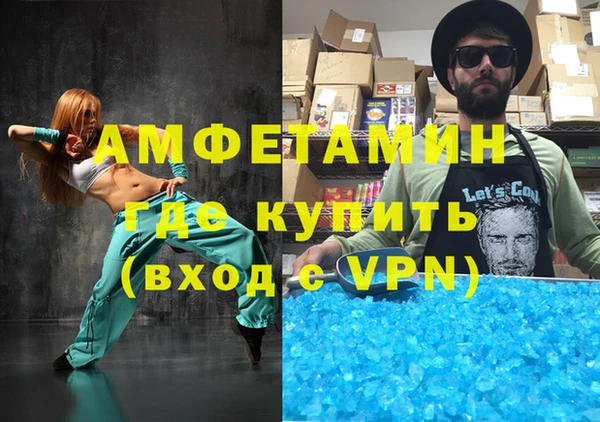 скорость Алексин