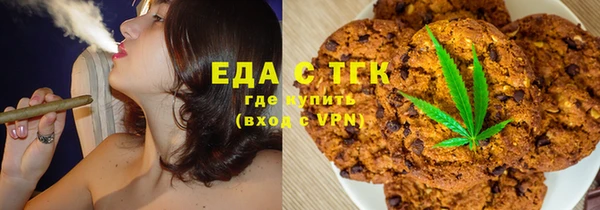 скорость Алексин