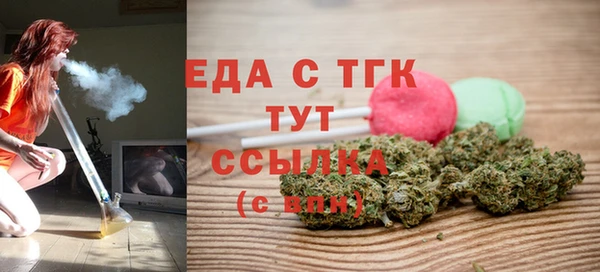 скорость Алексин