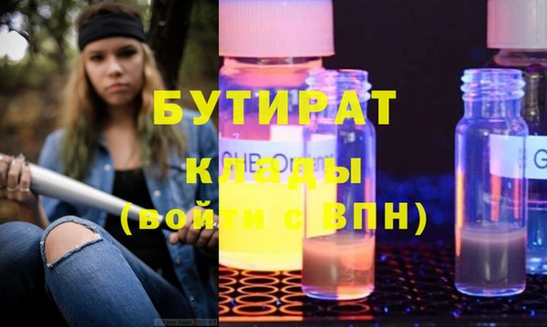скорость Алексин