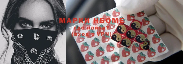 скорость Алексин