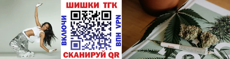 Каннабис AK-47 Находка